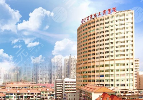 中国胎记医院排名