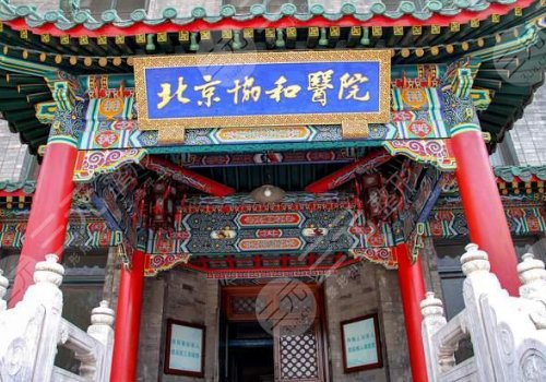 中国胎记医院排名