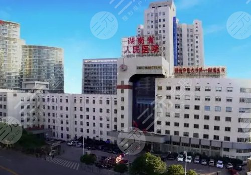 中国胎记医院排名