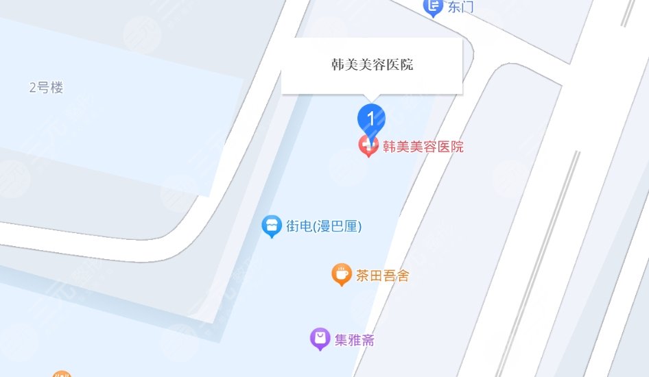 西宁韩美整形地址