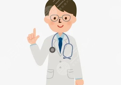 呼和浩特市京美医疗