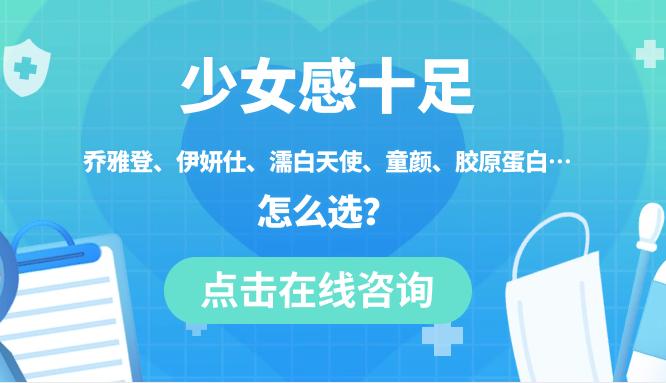 南阳华美医疗美容医院怎么样，哪位医生好？王卓、美唇案例介绍！