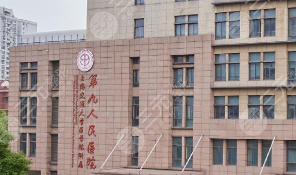 上海九医院整形价目表去眼袋，技术实力、人气医生许志成介绍