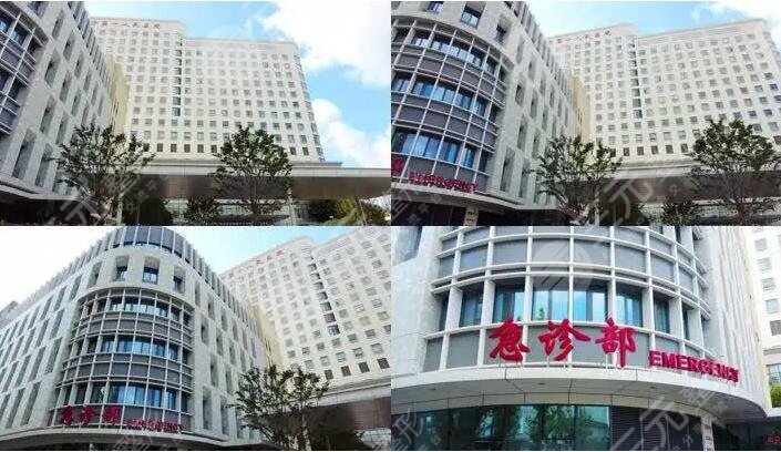 上海第十人民医院祛斑好吗?