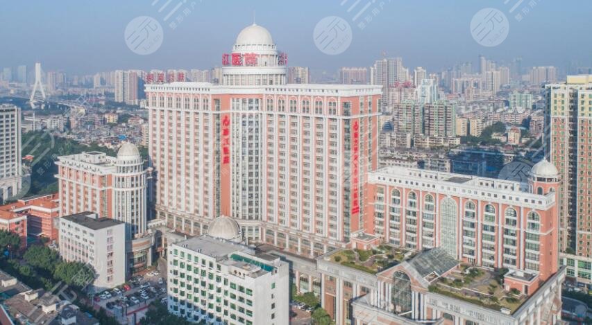 南方医科大学珠江医院