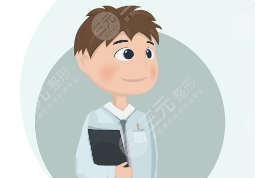 鞍山整形医生排名