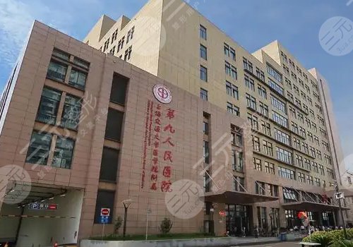 彩光嫩肤整形美容医院名单