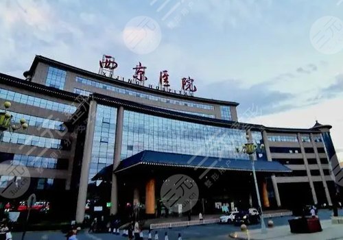 彩光嫩肤整形美容医院名单