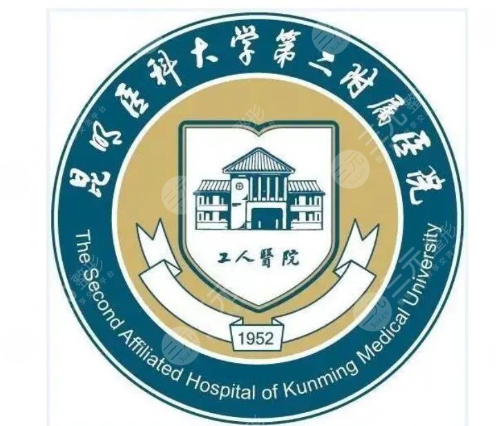 昆明整形医院排名前五的有哪些?