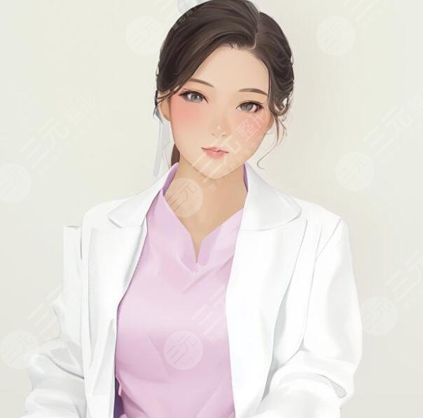 王雪宜医生