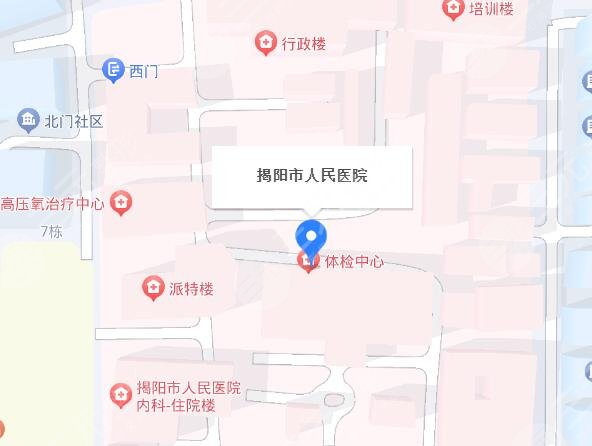 揭阳人民医院种牙好吗?