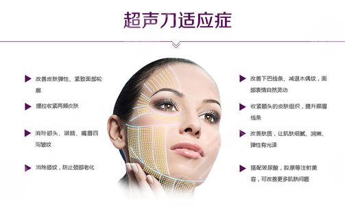 抗衰老项目有哪些？