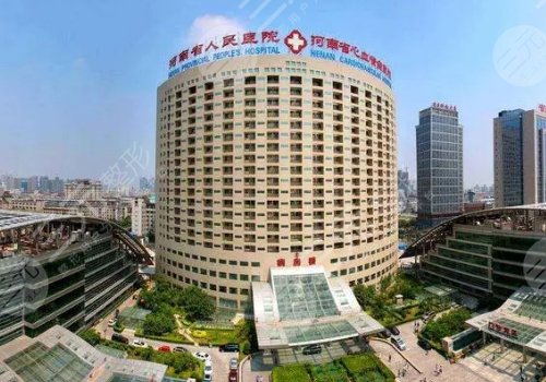 郑州口腔医院哪家好？