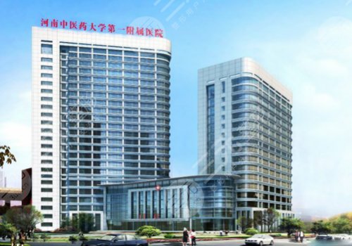 郑州口腔医院哪家好？
