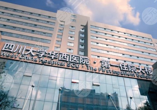 割双眼皮哪家医院好？