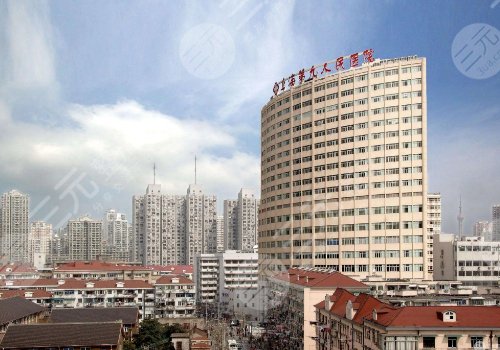 上海9院美容整形怎么样?
