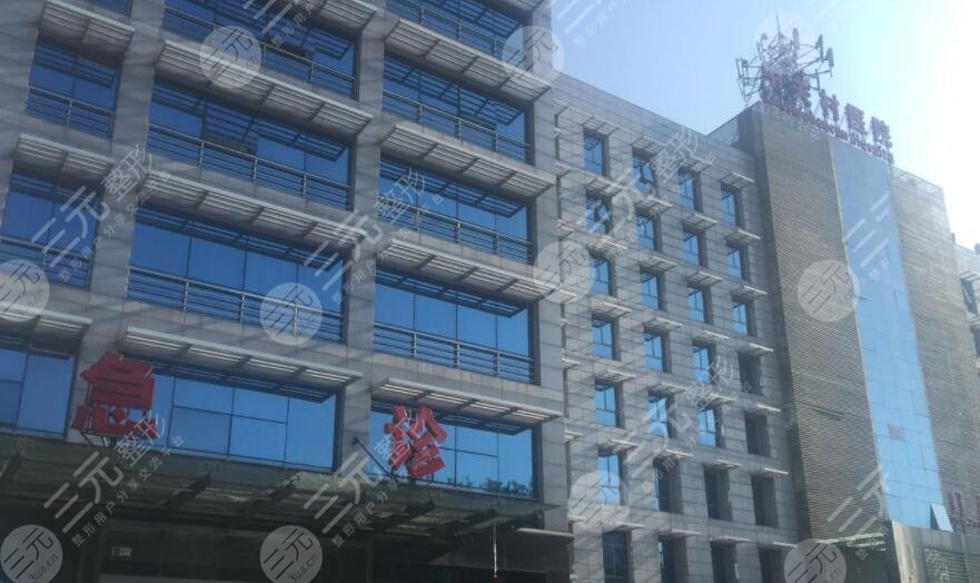 中关村医院光子嫩肤一般多少钱一次?