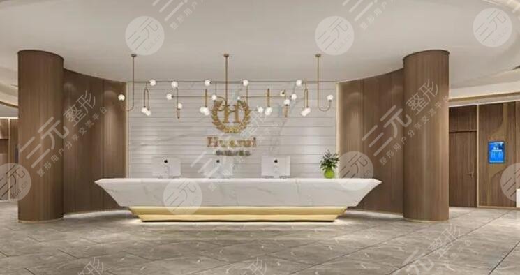 南昌华瑞整形医院