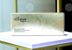 芙妮薇尊雅玻尿酸价格多少钱一支？官网定价8000到15000元（中低端品牌）