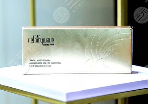 芙妮薇尊雅玻尿酸价格多少