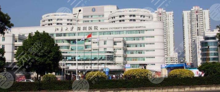 深圳出名整形大医院口碑排名前五
