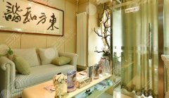 北京脂肪填充医院排名榜前五新鲜出炉,东方和谐实力突出,霸占榜一 北京脂肪填充医院排名榜前五新鲜出炉,东方和谐实力突出,霸占榜一