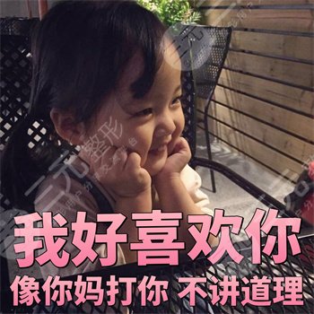 双眼皮