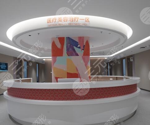 深圳博爱曙光医院