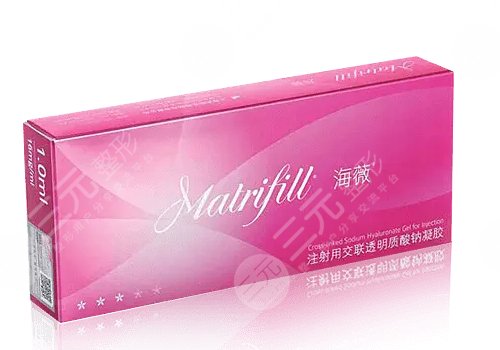 海薇玻尿酸