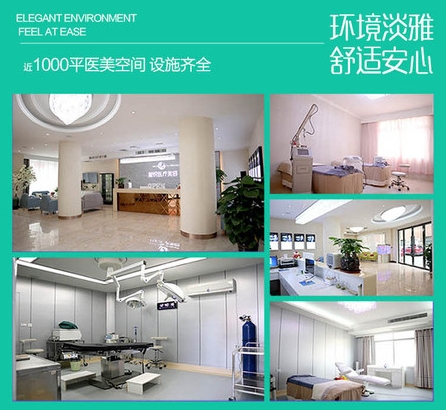 萍乡星悦