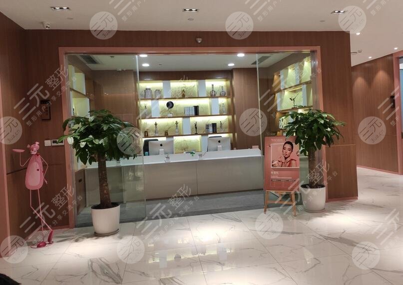 西安画美怎么样？