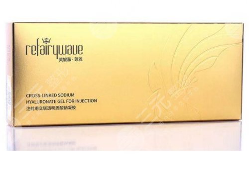 芙妮薇致雅玻尿酸价格多少
