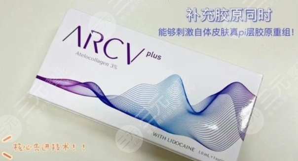 双美肤丽美