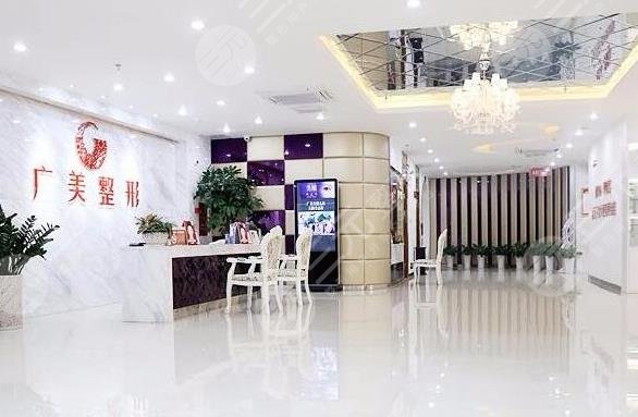 广州医美医院排行榜前十强