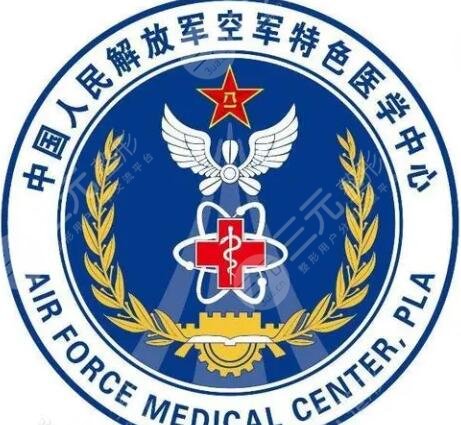 北京空军总医院植发怎么样?