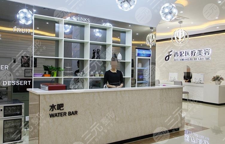 东莞西妃
