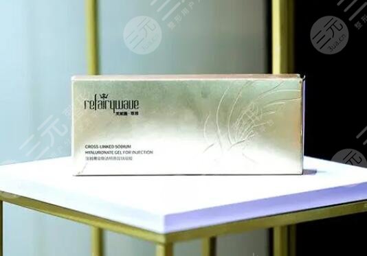 芙妮薇致雅玻尿酸价格多少?