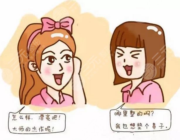 李哲权医生鼻子整形案例分享