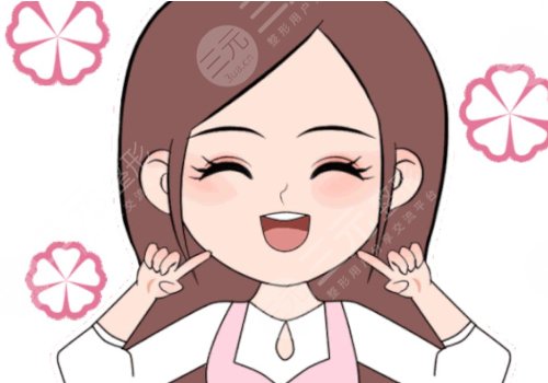 正颌手术费用一般是多少钱