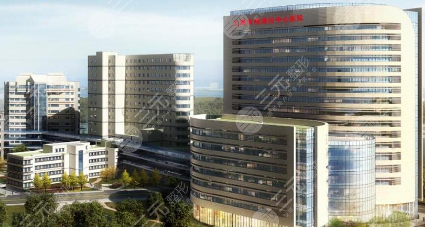 上海市杨浦区中心医院