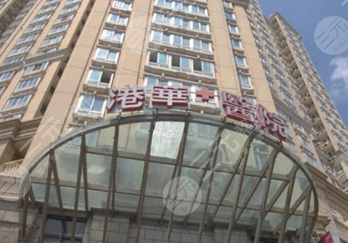 上海正颌医生高伟怎么样