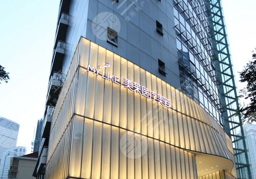 上海美莱游远榕做的鼻子怎么样