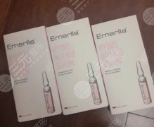 思伊美玻尿酸能维持几年时间?通常半年到1年不等,教你延长时间~ 思伊美玻尿酸能维持几年时间?通常半年到1年不等,教你延长时间~