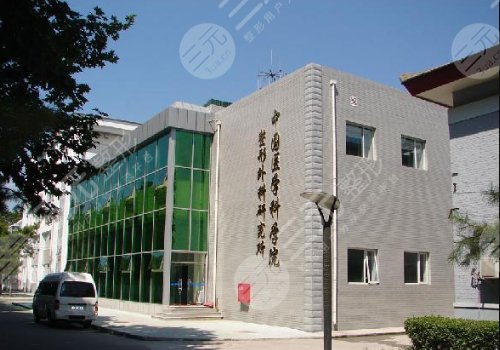 去除疤痕的正规医院