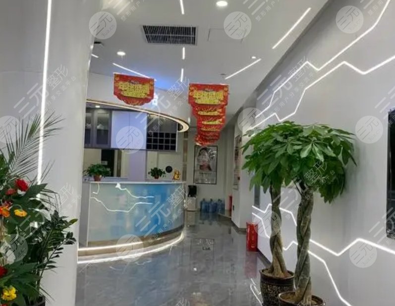 管城广运医疗美容整形门诊部