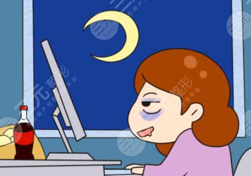 10个妙招去除鱼尾纹