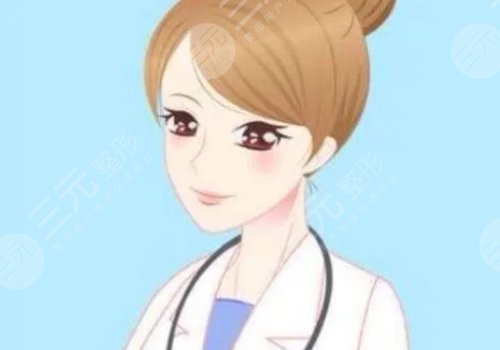 安徽医科大学第一附属医院整形科医生名单