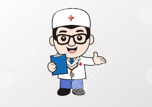 河南省人民医院整形科医生