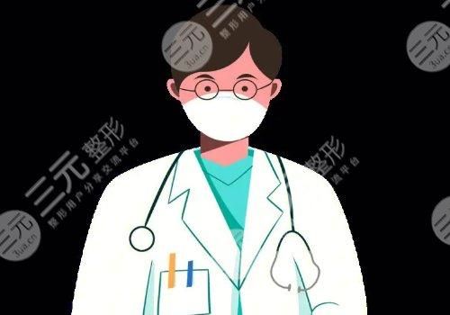 浙江二院激光手术价格费用