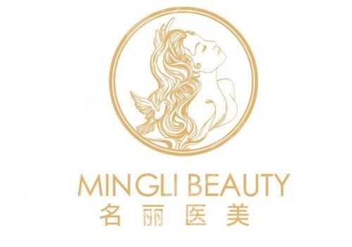 深圳名丽做鼻子怎么样